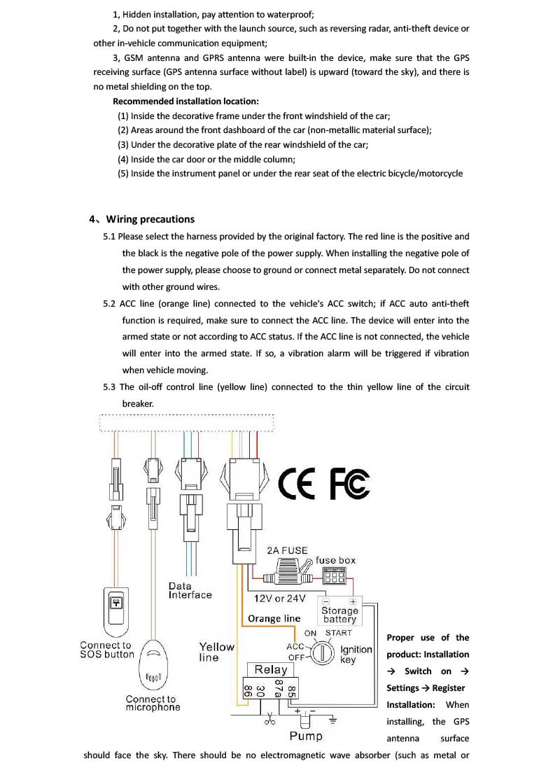 C003多功能4G远程听音SOS按钮断油电温感油感gps接线定位器