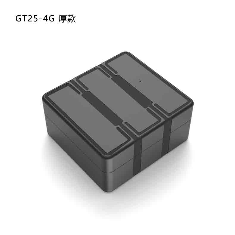 GT25-4G无线强磁8000mAH大容量GPS定位器