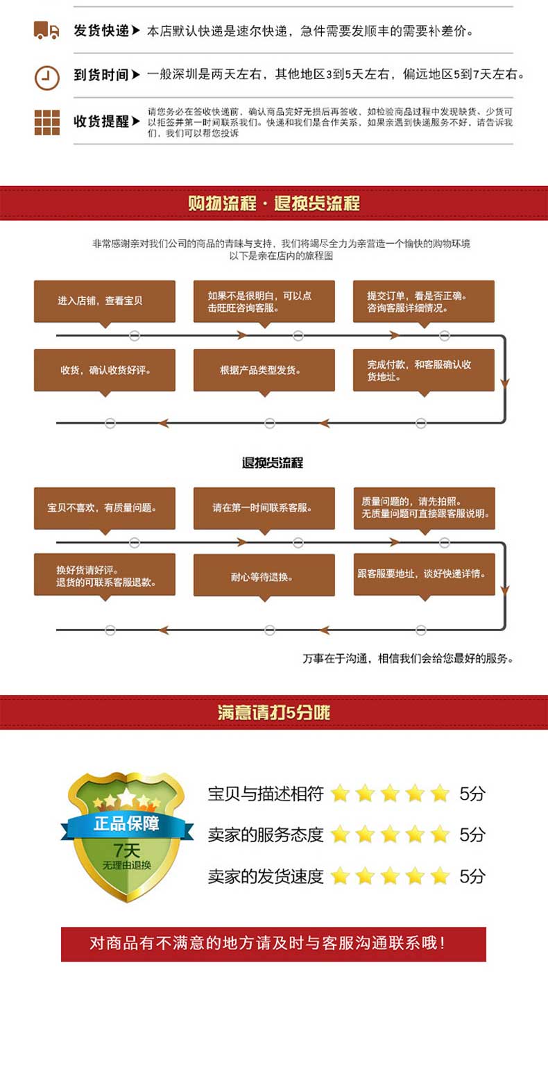 GT76-20000mAh强磁无线免安装远程听音GPS定位器